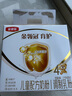 伊利金領冠育護【全面營養(yǎng)】奶粉4段(3-6歲)1200g三聯(lián)裝 曬單實拍圖
