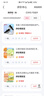 雙星八特休閑鞋男春秋透氣健步一腳蹬樂福鞋輕便百搭運(yùn)動(dòng)鞋子男老北京布鞋 曬單實(shí)拍圖