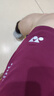 24新款羽毛球服短褲男女款夏季運動(dòng)褲跑步健身透氣速干大賽服短褲 240酒紅色+藏青色【超值兩條裝】 XL 曬單實(shí)拍圖