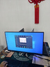AOCPAD【300萬人+購】全新27英寸顯示器27英寸電腦顯示器升降高清4K160hz辦公屏幕設計電競游戲顯示屏 27英寸【1k75Hz】新品福利限量500臺直黑 曬單實拍圖
