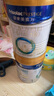 美素佳兒（Friso）皇家美素力奶粉1段 荷蘭原裝進(jìn)口 （0-6個(gè)月齡適用） 1段400g*1罐 曬單實(shí)拍圖