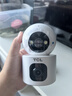 TCL監控攝像頭監控器360度無(wú)死角帶夜視攝像頭家用監控室內自動(dòng)旋轉可對話(huà)手機無(wú)線(xiàn)wifi遠程全景高清 曬單實(shí)拍圖