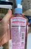 高絲（Kose） 日本卸妝油溫和干濕兩用240ml 240ml正裝*3瓶 溫和型 曬單實(shí)拍圖
