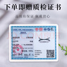 晟墨七夕情人節(jié)禮物送男友純足銀男士手鏈男生生日禮物男朋友老公手串 足銀999編織手繩手飾-禮盒+證書 曬單實拍圖