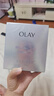 玉蘭油（OLAY）超抗小白瓶面膜5片裝美白保濕補水提亮膚色七夕情人節(jié)禮物送女友 曬單實拍圖