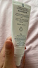 雅漾（Avene）【樊振東同款】專研修護霜輕潤版40ML速修霜舒緩泛紅敏肌乳液面霜 曬單實拍圖