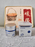 韓方五谷377面霜美白補水保濕祛斑霜提亮去黃暗沉乳液護膚品擦臉男士女士 曬單實拍圖