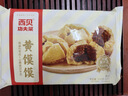 西貝莜面村 黃饃饃300g 6個棗泥豆餡 豆沙包早餐面點 粗糧雜糧饅頭 面點 曬單實拍圖