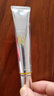 百雀羚（PECHOIN）多效修護(hù)臻白隔離防曬霜SPF50+PA+++15ml【專享試用裝】 曬單實拍圖