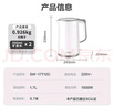 蘇泊爾（SUPOR）電熱水壺?zé)畨亻_水壺電水壺煮水壺 1.7L大容量 智能家用多功能無縫內(nèi)膽食品級304不銹鋼SW-17T12C 曬單實拍圖