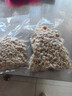 歐信歐信真空封口機(jī)商用大型抽食品真空包裝機(jī)干濕兩用全自動(dòng)打包茶葉大米熟食真空壓縮包裝機(jī) OX-觸控440型內(nèi)倉(cāng)304 曬單實(shí)拍圖
