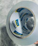得力(deli)高品質(zhì)高透明封箱膠帶倉庫打包膠帶 60mm*100y*50um(91.4m/卷) 6卷/筒 辦公用品 30325 曬單實拍圖