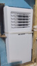 美的壓縮機(jī)同款家用移動(dòng)空調(diào)免安裝免排水宿舍冷風(fēng)扇單冷一體機(jī)家用無外機(jī)免安裝美的移動(dòng)空調(diào)同款 小1匹【單冷 適用于10平米】 曬單實(shí)拍圖