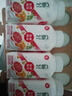 伊利【李現(xiàn)推薦】 暢輕低溫酸奶生牛乳西柚芒果青稞爆珠250g*4酸牛奶 曬單實拍圖