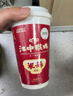 江中猴姑米稀人參米糊30天菇養(yǎng)脾胃中老年營養(yǎng)品流食滋補(bǔ)早餐送禮盒物900g 曬單實拍圖