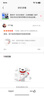 酷澤爾【2025新款丨云感佩戴】藍(lán)牙耳機(jī)耳夾式骨傳導(dǎo)概念無(wú)線運(yùn)動(dòng)跑步降噪不入耳KT01耳夾耳機(jī) 午夜黑丨柏林之聲720°全景音效 38H續(xù)航丨三頻定向不漏音 曬單實(shí)拍圖