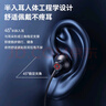 倍思P1藍(lán)牙耳機(jī)掛脖式無(wú)線運(yùn)動(dòng)超長(zhǎng)續(xù)航游戲音樂(lè)跑步手機(jī)耳機(jī)帶麥適用于蘋果華為vivo榮耀OPPO手機(jī) 黑 曬單實(shí)拍圖