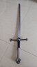 巫師3狂獵白狼劍 利維亞杰洛特西洋劍 COS游戲道具裝備PU兒童玩具 納西爾圣劍 曬單實(shí)拍圖