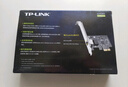 TP-LINK PCI-E千兆網(wǎng)卡臺式機(jī)電腦內(nèi)置 pcie轉(zhuǎn)5G有線網(wǎng)卡RJ45網(wǎng)口擴(kuò)展 主機(jī)服務(wù)器以太網(wǎng)自適應(yīng)網(wǎng)卡NE421 曬單實拍圖