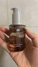 Off&Relax【蔣欣推薦】沁盈柔亮護發(fā)精華油50ml or潤發(fā)柔順改善毛躁損傷 曬單實拍圖