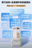 藍(lán)寶（BLAUPUNKT）0涂層蒸汽破壁機(jī)柔音家用豆?jié){機(jī)全自動(dòng)免煮料理輔食機(jī)料理機(jī)榨汁機(jī)無涂層全玻璃蒸汽破壁機(jī) 【8葉鋼刀/0涂層】蒸汽破壁機(jī)PBC07 曬單實(shí)拍圖