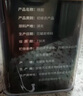 同仁堂品牌 北京同仁堂桃膠300克桃樹膠可搭雪燕皂角米糖水材料滋補(bǔ)養(yǎng)生 曬單實(shí)拍圖