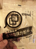 3m3m雙面膠強力寬度1.5/2/3mm高粘度無痕兩面膠透明雙面窄膠 PET厚0.17透明膠 寬2mm*長5米 曬單實拍圖