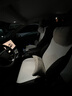 固特異（Goodyear）汽車(chē)坐墊適用于特斯拉煥新款ModelY/3座椅套夏季通風(fēng)防污座墊 煥新Y/ModelY/3 主副駕座墊*2 白 曬單實(shí)拍圖