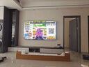 創(chuàng)維電視85A4F 百級分區(qū)Mini LED 144Hz高刷4+64大內(nèi)存一級能效85吋平板電視機85英寸家電補貼以舊換新 85英寸 國家補貼20% 曬單實拍圖