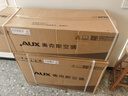 奧克斯（AUX）2匹 省電俠 1級(jí)空調(diào)掛機(jī) 家電國(guó)家補(bǔ)貼 空間勁省 快速冷暖 獨(dú)立除濕KFR-46GW/BpR3AQK1(B1)大風(fēng)量 曬單實(shí)拍圖