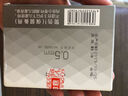 得力（deli）0.5mm自動(dòng)鉛筆替芯學(xué)生文具活動(dòng)鉛芯 20根/管 S478 曬單實(shí)拍圖