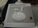OPPO Enco Air4 Pro 【國家補貼】真無線降噪藍牙耳機入耳式運動耳機 通用蘋果華為小米手機 晨曦白 曬單實拍圖