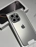 Apple/蘋果 iPhone 16 Pro 256GB 原色鈦金屬 支持移動聯(lián)通電信5G 手機【返移動話費券】 曬單實拍圖