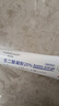 華美科 HURMEVKOR壬二酸凝膠20%醫(yī)壬二酸凝膠祛痘凝露淡化痘印痘坑去水楊酸1支 曬單實(shí)拍圖
