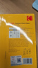 KODAK柯達(dá) 5R/7英寸 230g高光面照片紙/噴墨打印相片紙/相紙 100張裝 5740-320 曬單實(shí)拍圖