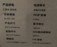 金河田（Golden field）簡譽 穹 白寬體臺式電腦主機箱 通風散熱網孔/全兼容240水冷/兼容ATX主板/180mm散熱器限高 曬單實拍圖