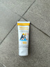 Paediprotect德蒂企鵝嬰幼兒SPF50廣譜身體防曬霜防水防汗舒緩修護防曬乳75ml 曬單實拍圖