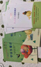 快樂讀書吧小學(xué)三年級上冊指定閱讀：格林童話+安徒生+稻草人（套裝共3本） 曬單實(shí)拍圖