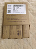 適用奧迪原廠(chǎng)進(jìn)口火花塞ngk雙銥金A4LQ5Q3A5A6LA3Q7Q8A8火嘴套裝 奧迪原廠(chǎng)火花塞2.0T排量(4支 曬單實(shí)拍圖