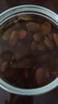 京喜加泥螺醉泥螺即食生腌寧波特產(chǎn)大號無沙腌制海鮮舟山特產(chǎn)黃泥螺 【大號】醉泥螺5 500g 易拉罐 曬單實(shí)拍圖