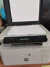 惠普（HP）116w 激光無線打印機 多功能家用打印機 無線打印 復印機掃描機一體機（1136w煥新版） 曬單實拍圖