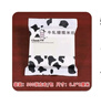 特產(chǎn)優(yōu)聯(lián)可食用牛軋?zhí)桥疵准執(zhí)枪埌⒛z糕江米紙包裝紙?zhí)且卤呛J糯米紙 袋裝糯米紙500張 尺寸6.5*8 曬單實拍圖