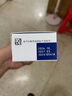 [諾和達]德谷胰島素注射液 3ml:300IU(暢充) 3盒裝 內(nèi)分泌用藥 曬單實拍圖