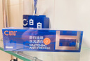 C咖【王一博同款】美白面膜*10罐 去黃提亮祛斑緊致抗皺泥膜七夕禮物 曬單實拍圖