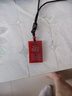 施華索尼亞五行缺火補(bǔ)火飾品離卦屬火天然紅瑪瑙吊墜離為火卦喜火朱雀掛件 紅瑪瑙-吊墜款 曬單實(shí)拍圖