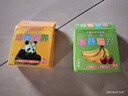 動物卡片早教認知啟蒙書一歲益智嬰兒幼看圖識物蔬菜水果認物書 安全材質(zhì) 2盒裝【動物+水果】 曬單實拍圖