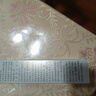 半瓶花祛痱止癢膏痱子水兒童去痱子膏熱痱子成人液體痱子粉專用20g 曬單實(shí)拍圖
