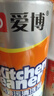 愛(ài)博（AIBO)油煙機清洗劑500ml*2 強力去油污廚房清潔劑去重油污神器 多功能泡沫清洗劑油污凈 曬單實(shí)拍圖