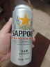 三寶樂(lè)（Sapporo）日本進(jìn)口 札幌精釀啤酒 聽(tīng)裝整箱裝 百威集團(tuán) 露營(yíng)燒烤 蘇超看球 【北海道風(fēng)味】 500mL 24罐 整箱裝 曬單實(shí)拍圖