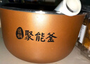美的（Midea）電飯煲電飯鍋小型3升2-3人前置大屏面板24小時預(yù)約多功能壓力家用智能電飯煲FB30Q1-406K 曬單實(shí)拍圖